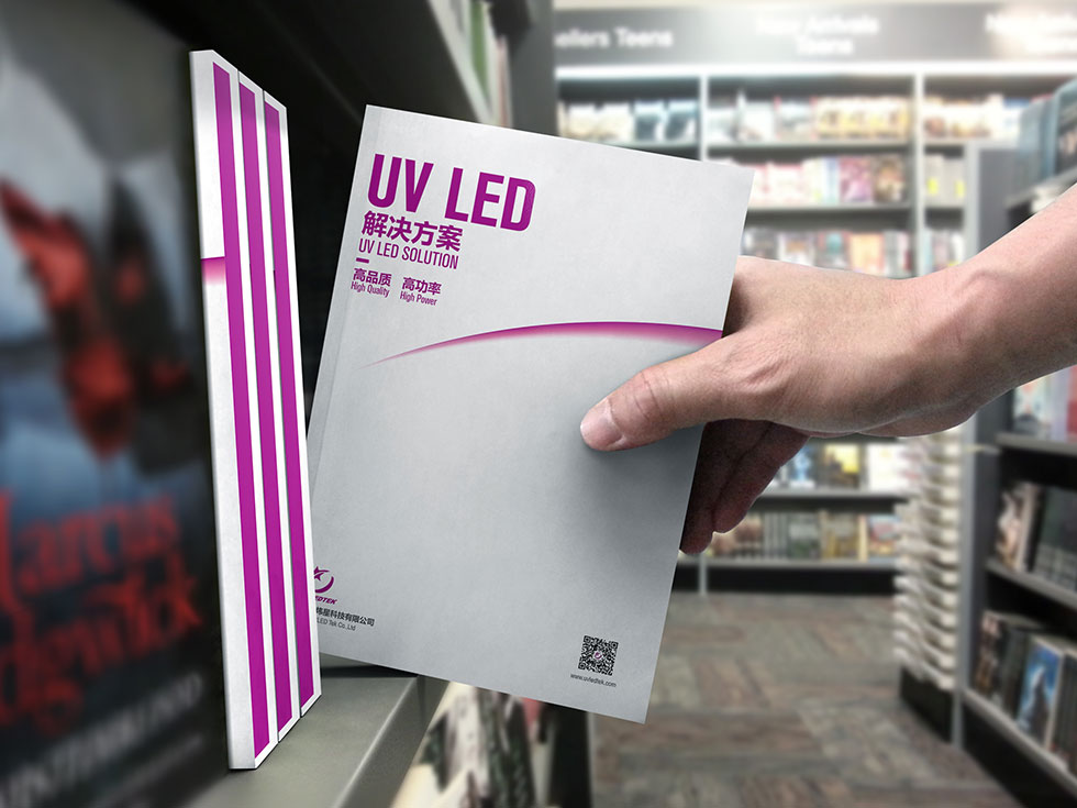 武漢畫冊設(shè)計