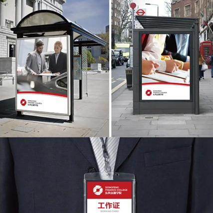 如何判斷一套VI設(shè)計是否優(yōu)秀？